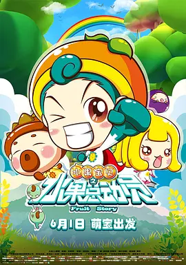 欧美一三区三区四区免费在线看